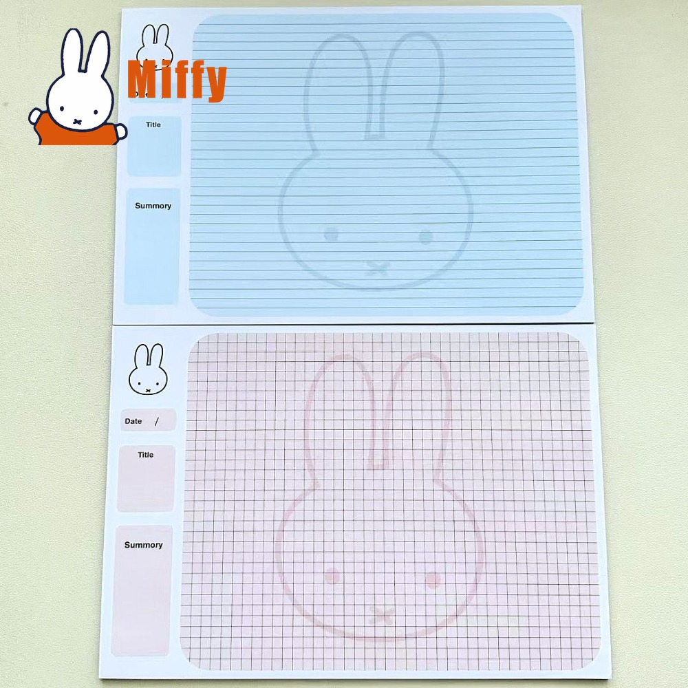 Office Supply Office Stationery Items - Bloc-notes Kawaii Miffy, papeterie mignonne en