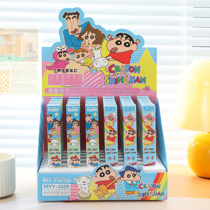 Is Stationery Office Supply - Lot de 6 stylos gel Crayon