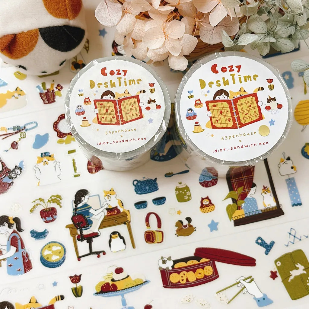 Washi Tape Set - Ruban adhésif washi 63penhouse Vintage Starry