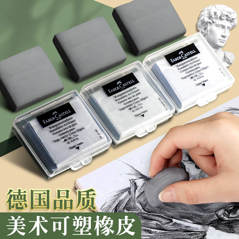 Faber-castell caoutchouc de pl - Rubber Eraser Kneaded avis et prix