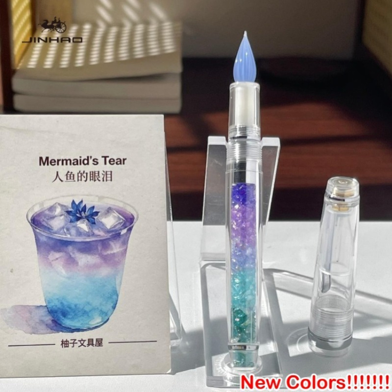 Stylo à plume en verre artisan - Fountain Pen Ink avis et prix