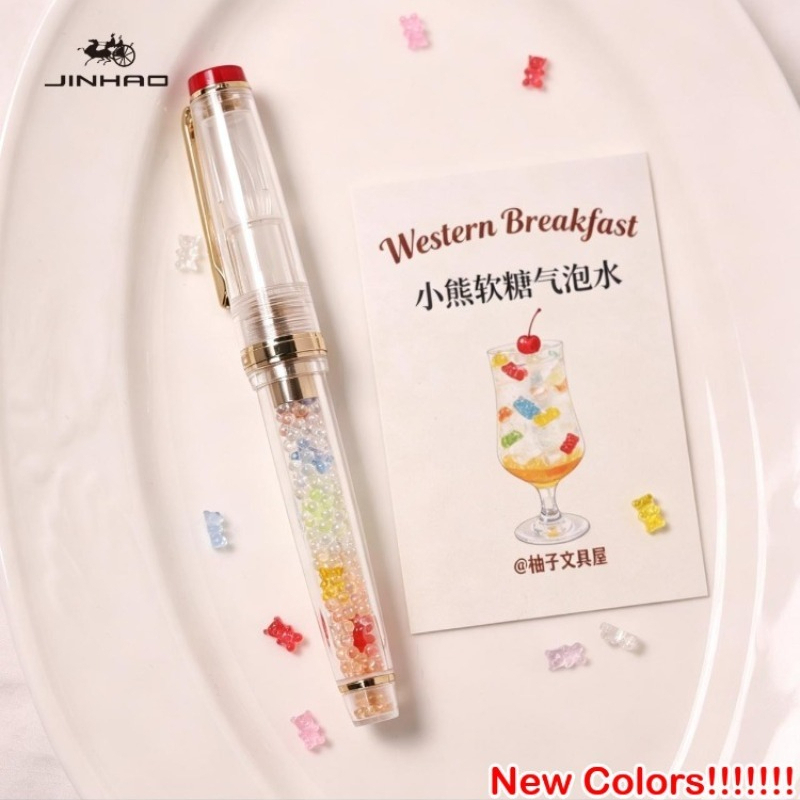 Stylo à plume en verre artisan - Fountain Pen Ink avis et prix