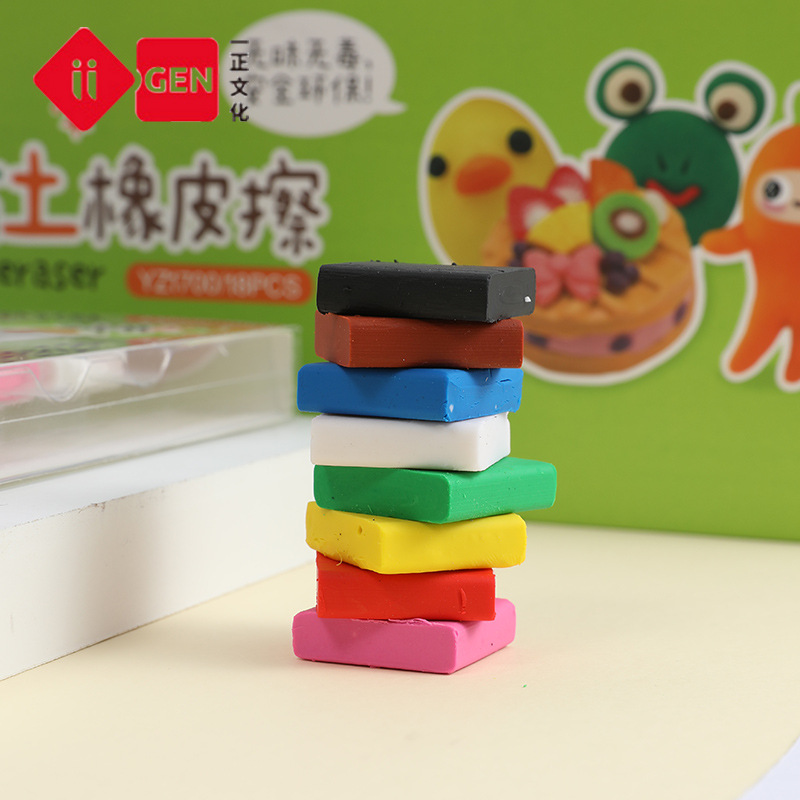 Gommes à crayon en caoutchouc  - Rubber Eraser Kneaded avis et prix