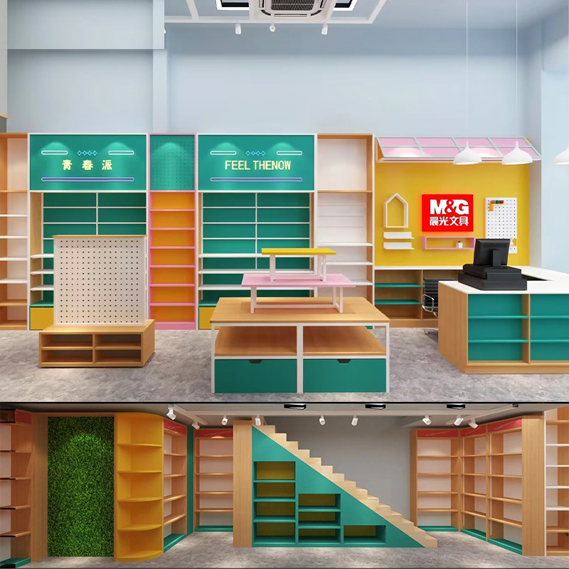 Étagère de présentation sur me - Stationery Office Supply Store avis et prix