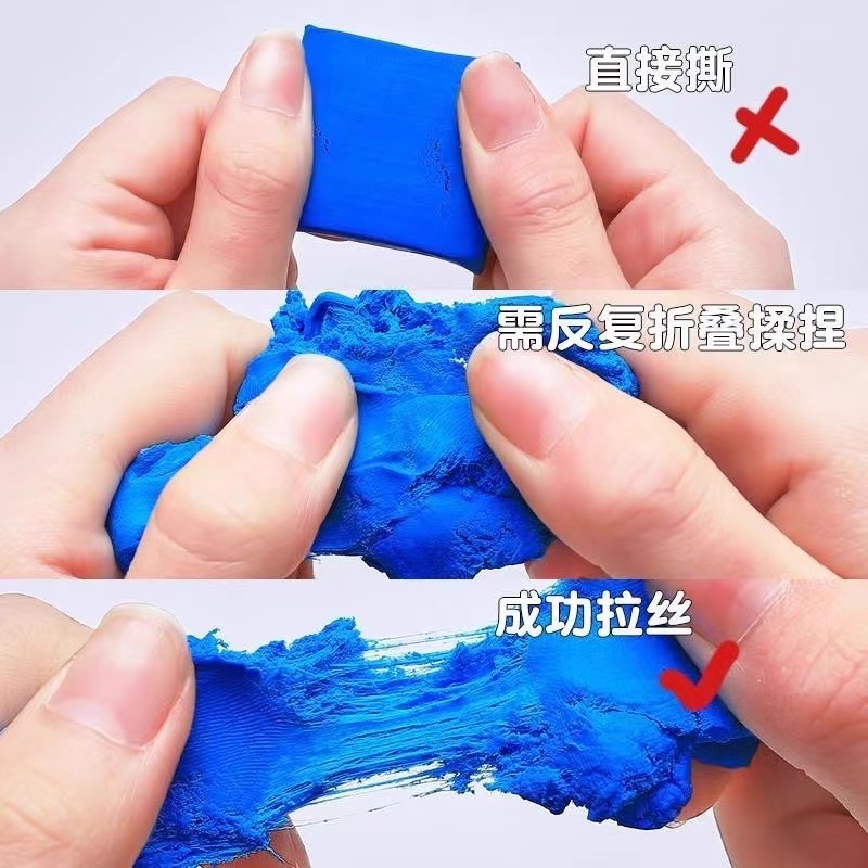 M&G Gomme à crayon Dessin Art  - Rubber Eraser Kneaded avis et prix