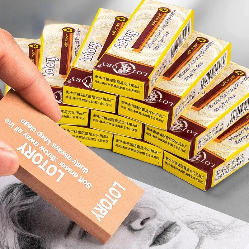Gomme à peinture, lingette dou - Rubber Eraser Kneaded avis et prix