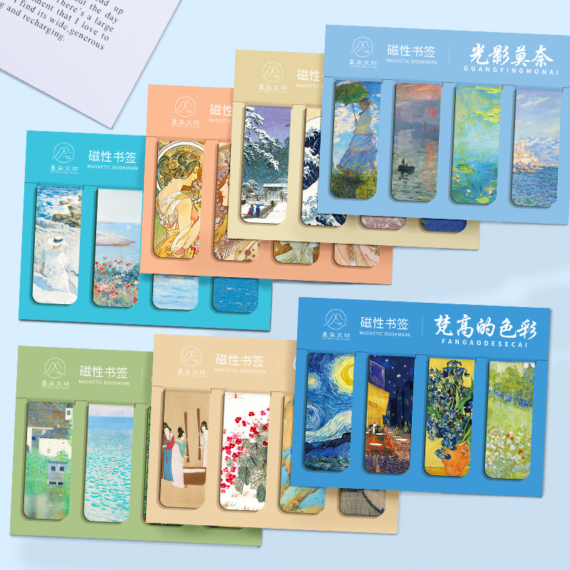 Ensemble de 4 marque-pages mag - Paperclip Magnetic Set avis et prix