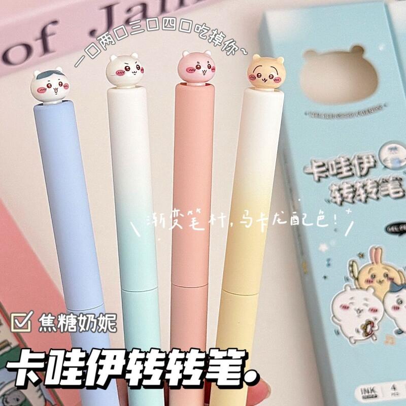 Stylo Gel Torsadé Chiikawa Kaw - Office Supply Office Stationery Items avis et prix