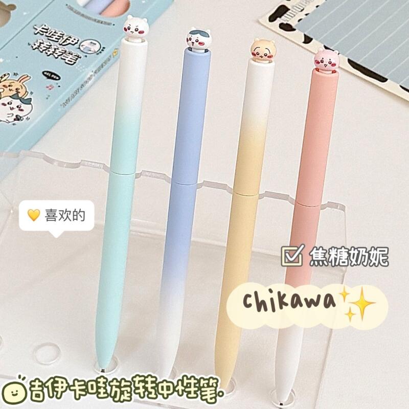 Stylo Gel Torsadé Chiikawa Kaw - Office Supply Office Stationery Items avis et prix