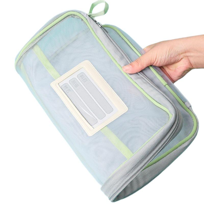 Sac de rangement pour papeteri - Is Stationery Office Supply avis et prix