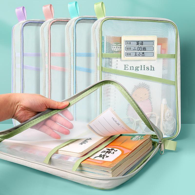 Sac de rangement pour papeteri - Is Stationery Office Supply avis et prix